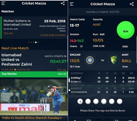 crick mobile.com|Live Cricket Score, Match Schedule, Predictions & Latest News.